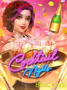 Descubra o Fascinante Mundo de CocktailNights com 85X.COM