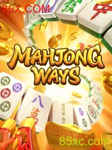 Descobrindo MahjongWays: Um Mundo de Estratégia e Tradições